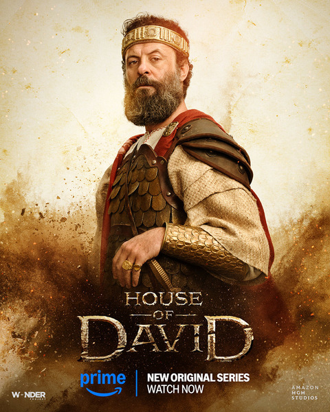 House of David (2025)