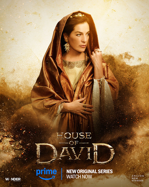 House of David (2025)