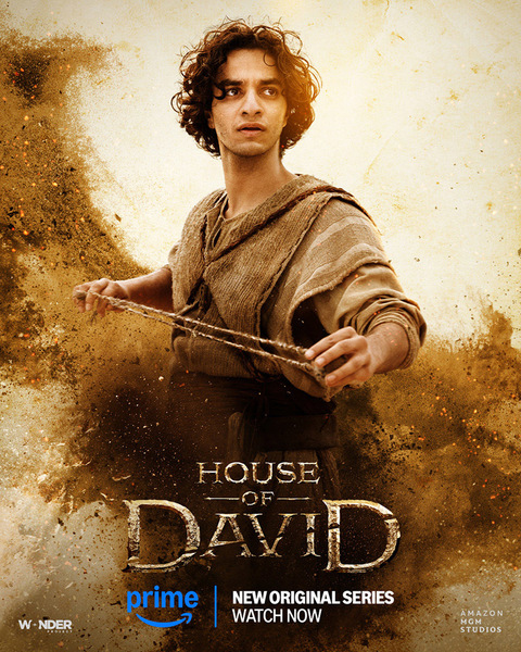 House of David (2025)