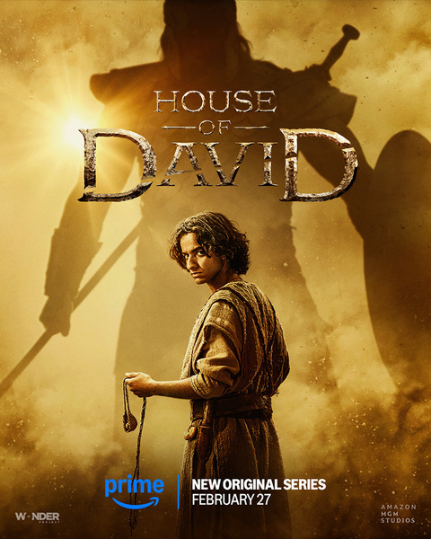 House of David (2025) 