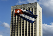  Hermanos Ameijeiras Hospital, El Vedado, La Habana